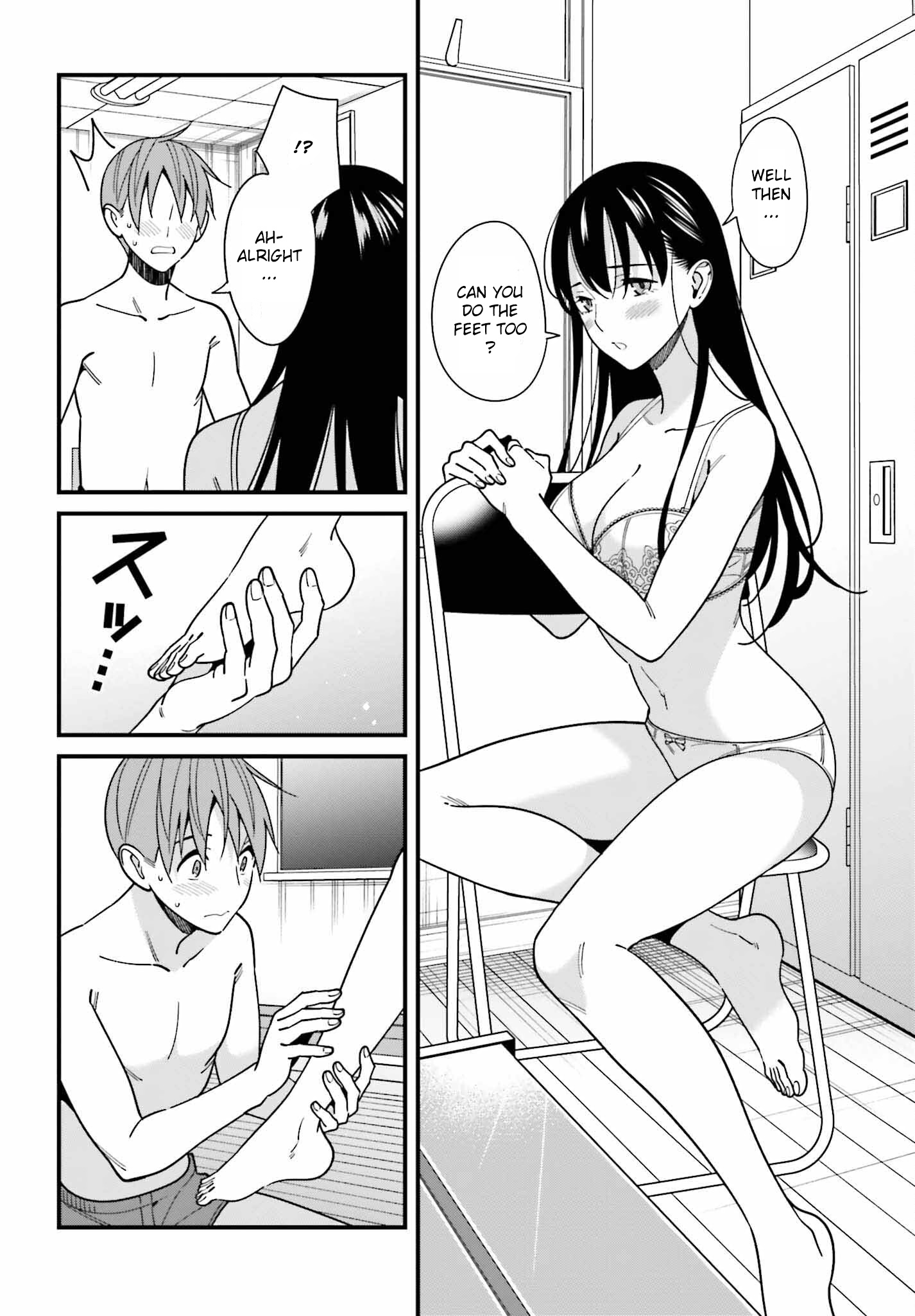 Hirasaka Hinako Ga Ero Kawaii Koto Wo Ore Dake Ga Shitteiru - Chapter 42