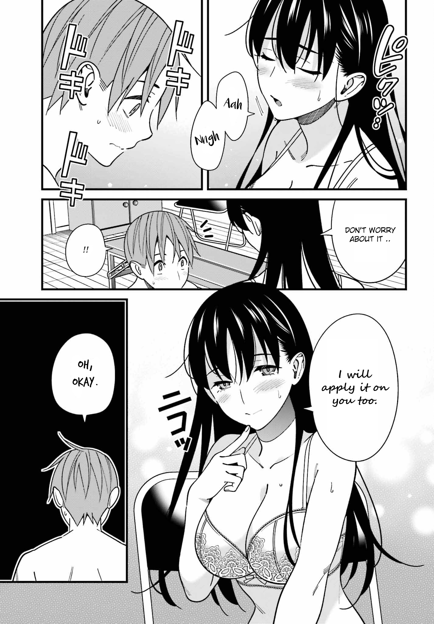 Hirasaka Hinako Ga Ero Kawaii Koto Wo Ore Dake Ga Shitteiru - Chapter 42