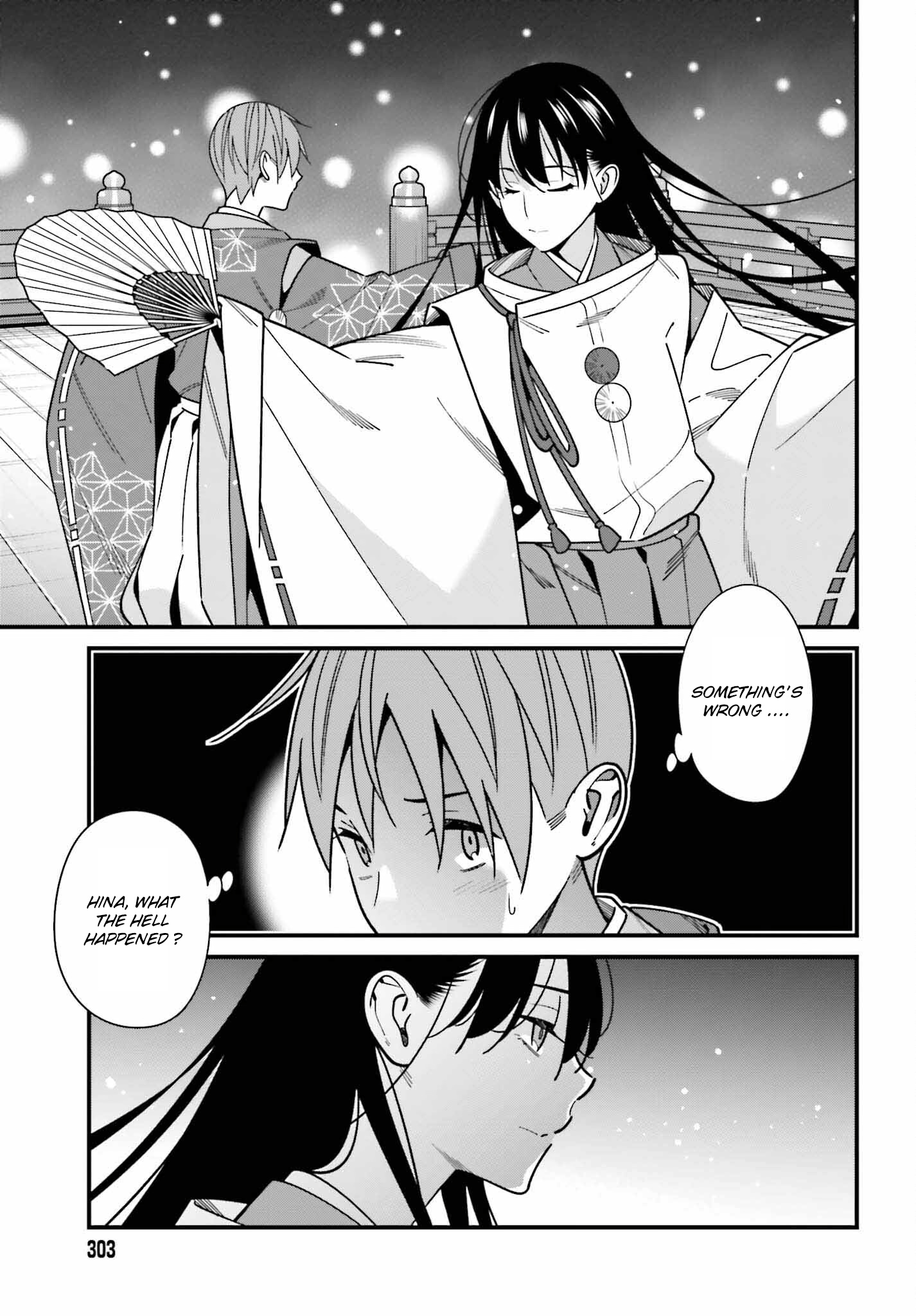 Hirasaka Hinako Ga Ero Kawaii Koto Wo Ore Dake Ga Shitteiru - Chapter 42