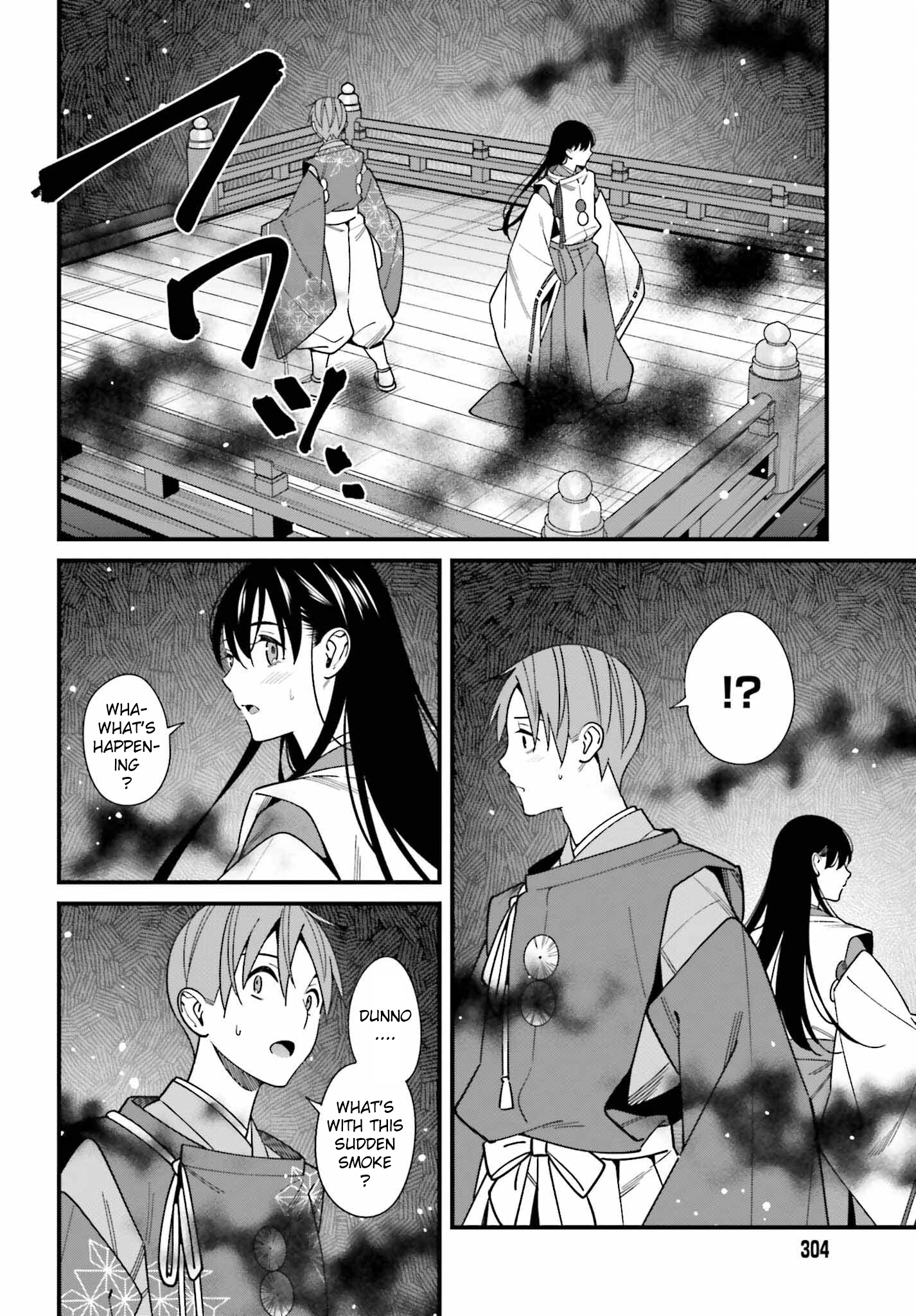 Hirasaka Hinako Ga Ero Kawaii Koto Wo Ore Dake Ga Shitteiru - Chapter 42