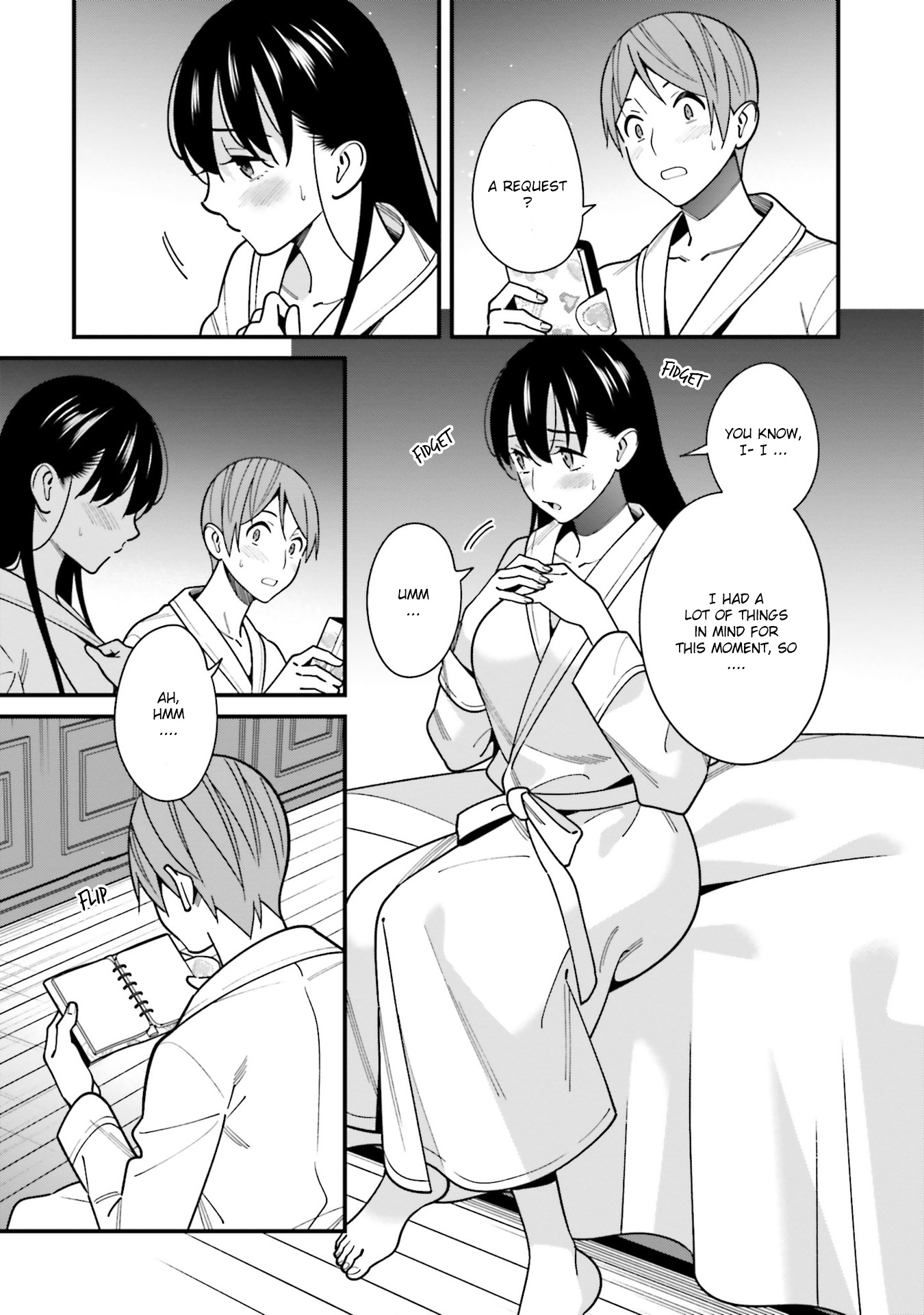 Hirasaka Hinako Ga Ero Kawaii Koto Wo Ore Dake Ga Shitteiru - Vol.7 Chapter 44.5: Epilogue