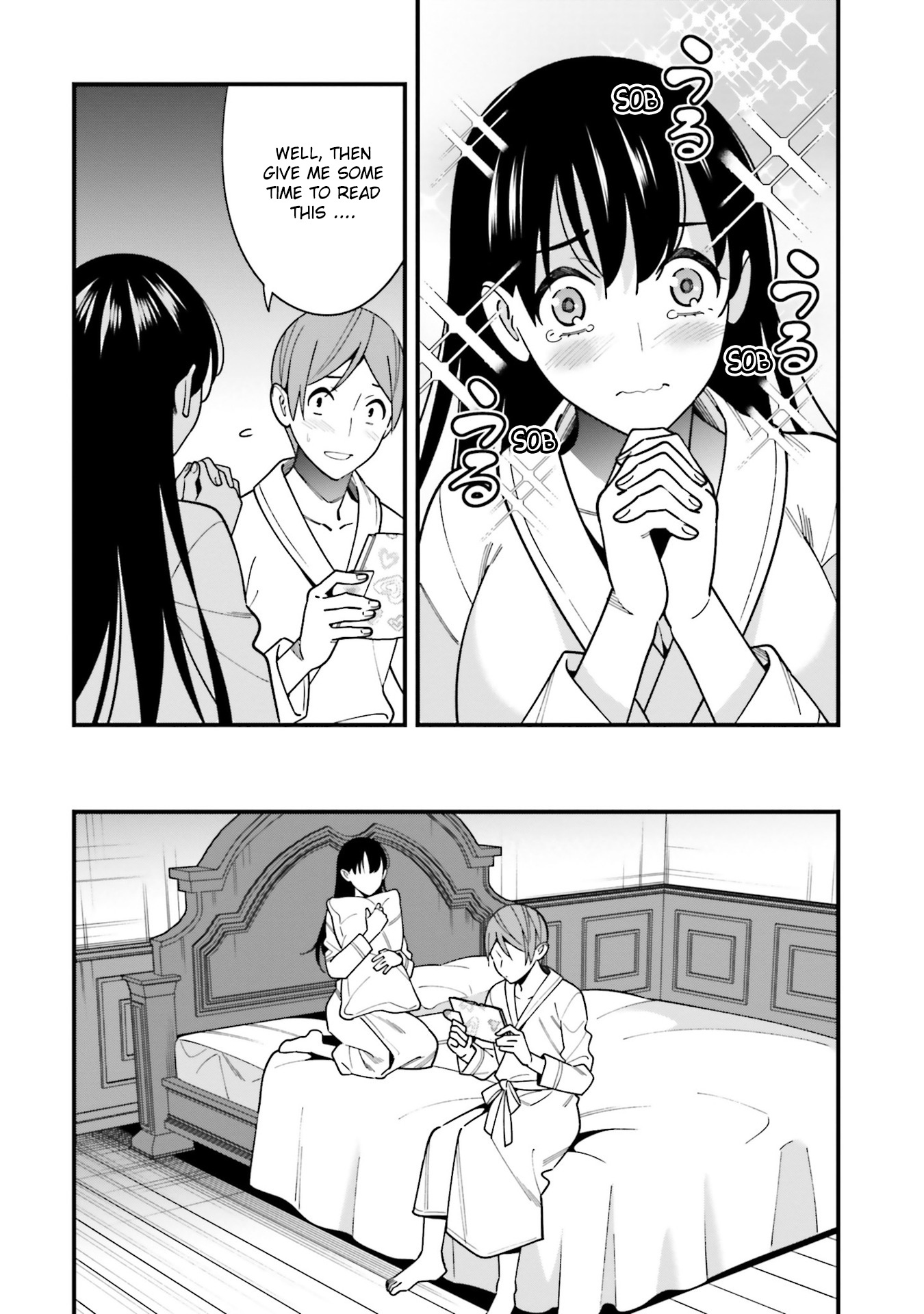 Hirasaka Hinako Ga Ero Kawaii Koto Wo Ore Dake Ga Shitteiru - Vol.7 Chapter 44.5: Epilogue