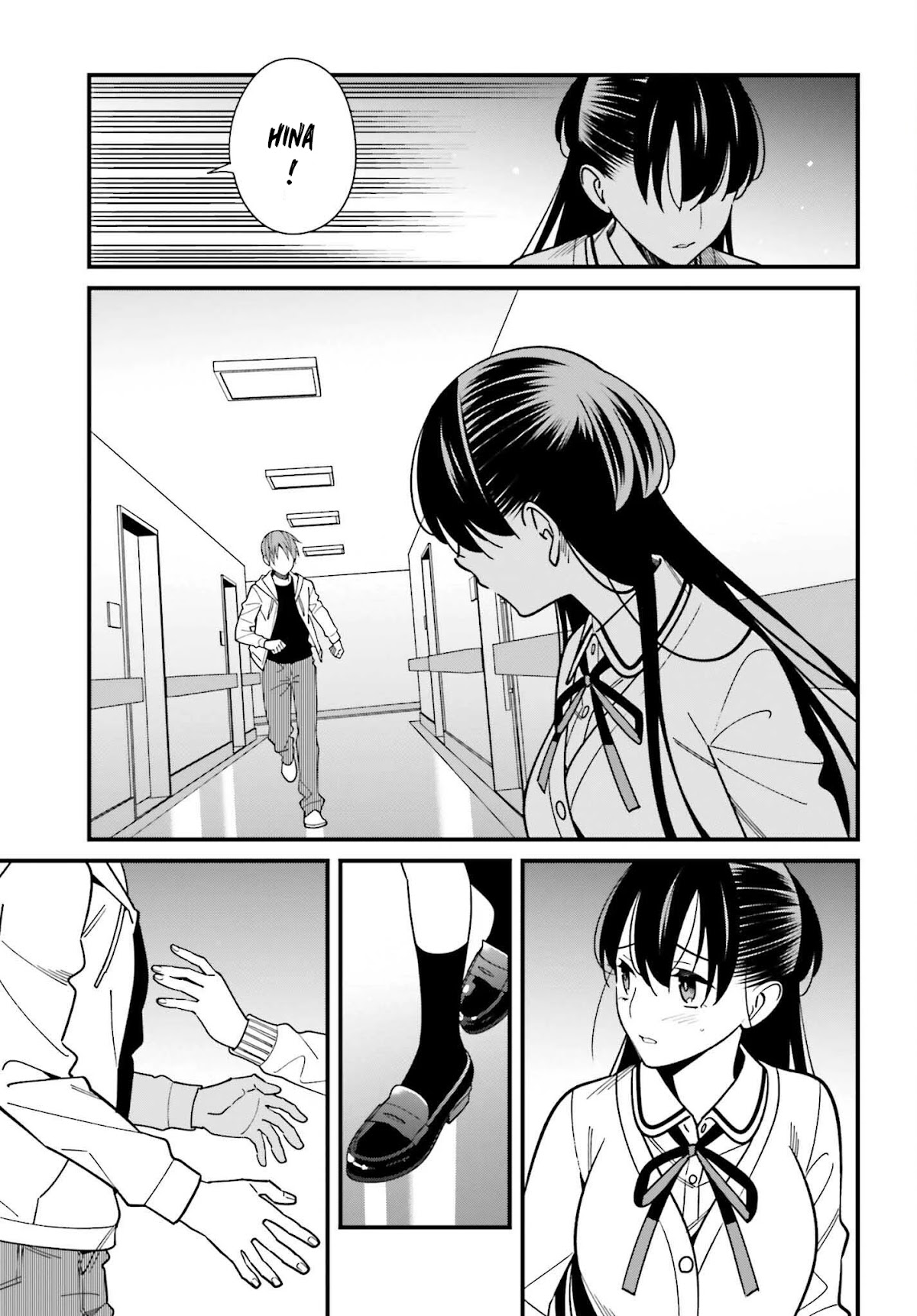 Hirasaka Hinako Ga Ero Kawaii Koto Wo Ore Dake Ga Shitteiru - Chapter 38