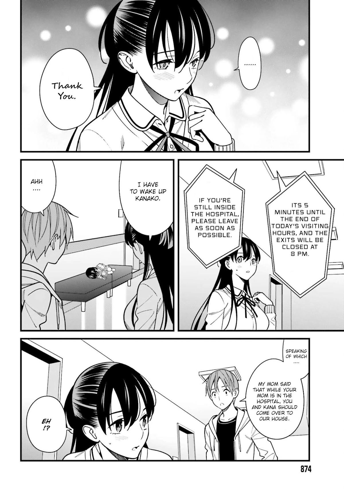 Hirasaka Hinako Ga Ero Kawaii Koto Wo Ore Dake Ga Shitteiru - Chapter 38