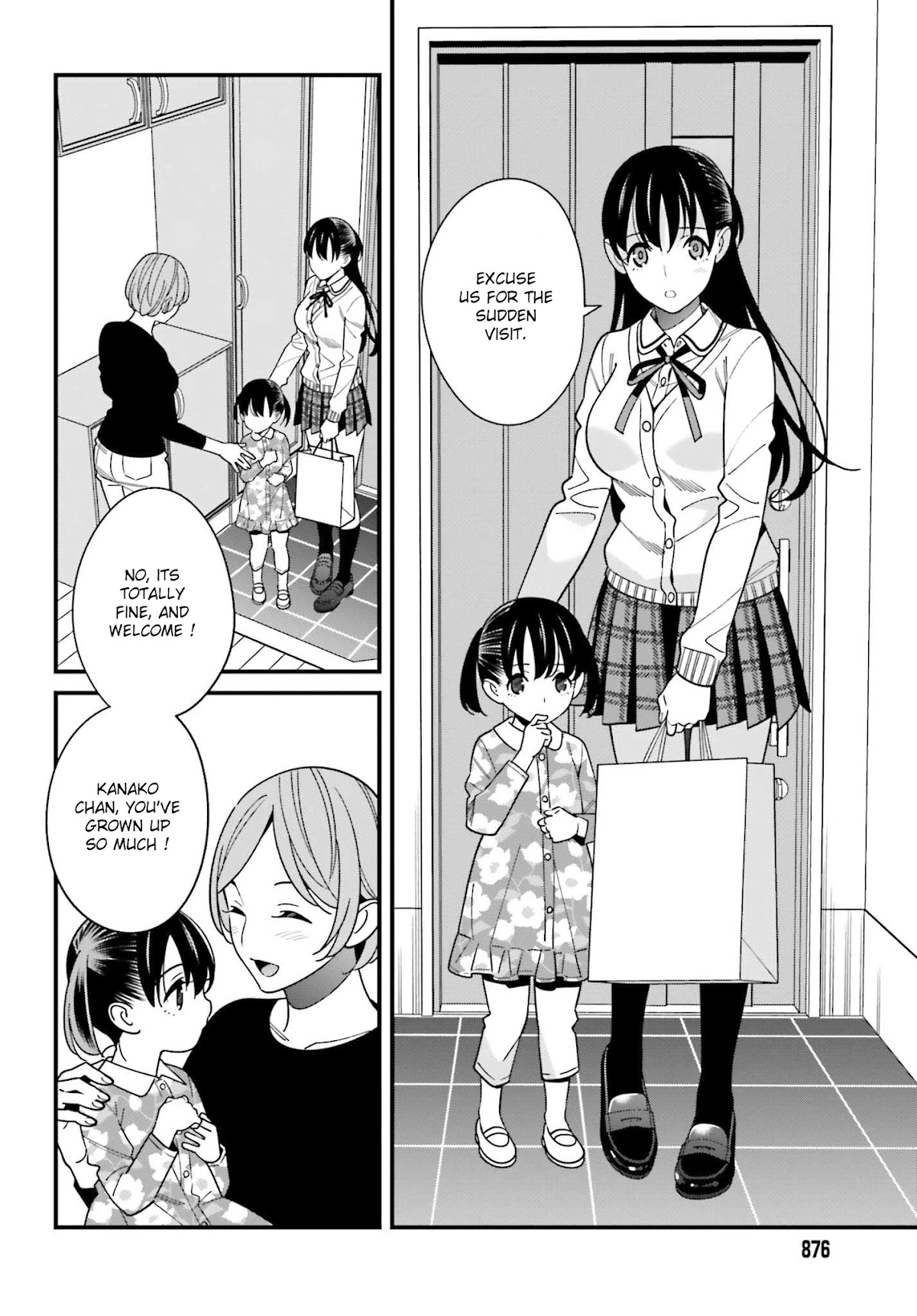 Hirasaka Hinako Ga Ero Kawaii Koto Wo Ore Dake Ga Shitteiru - Chapter 38