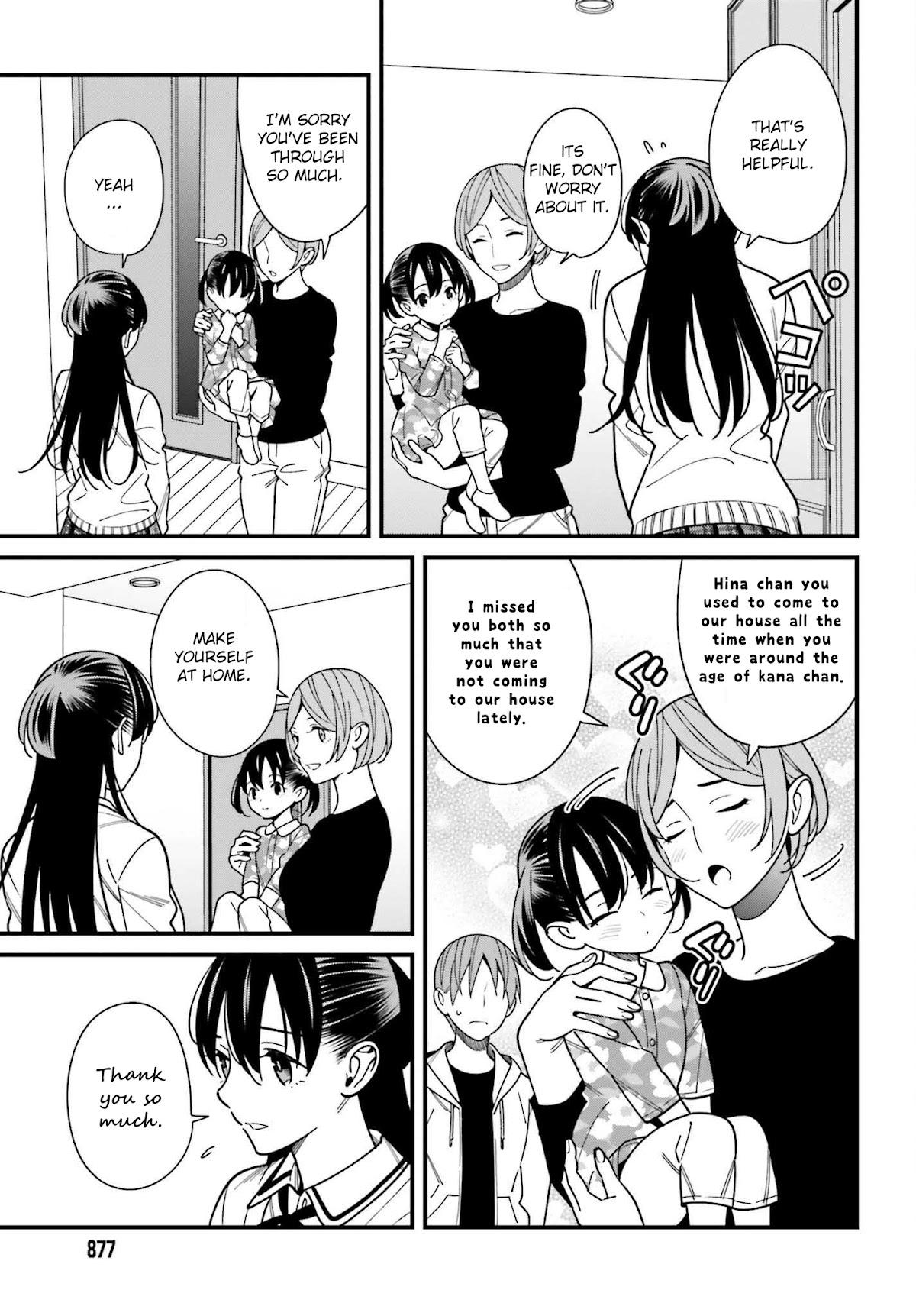 Hirasaka Hinako Ga Ero Kawaii Koto Wo Ore Dake Ga Shitteiru - Chapter 38