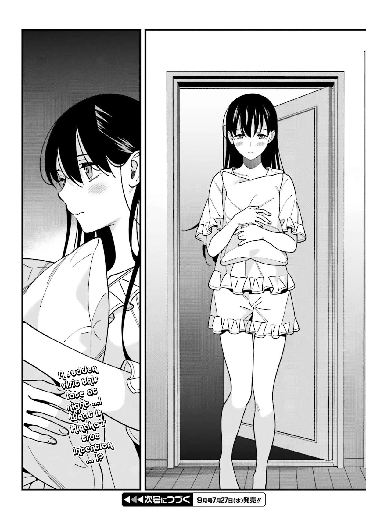 Hirasaka Hinako Ga Ero Kawaii Koto Wo Ore Dake Ga Shitteiru - Chapter 38