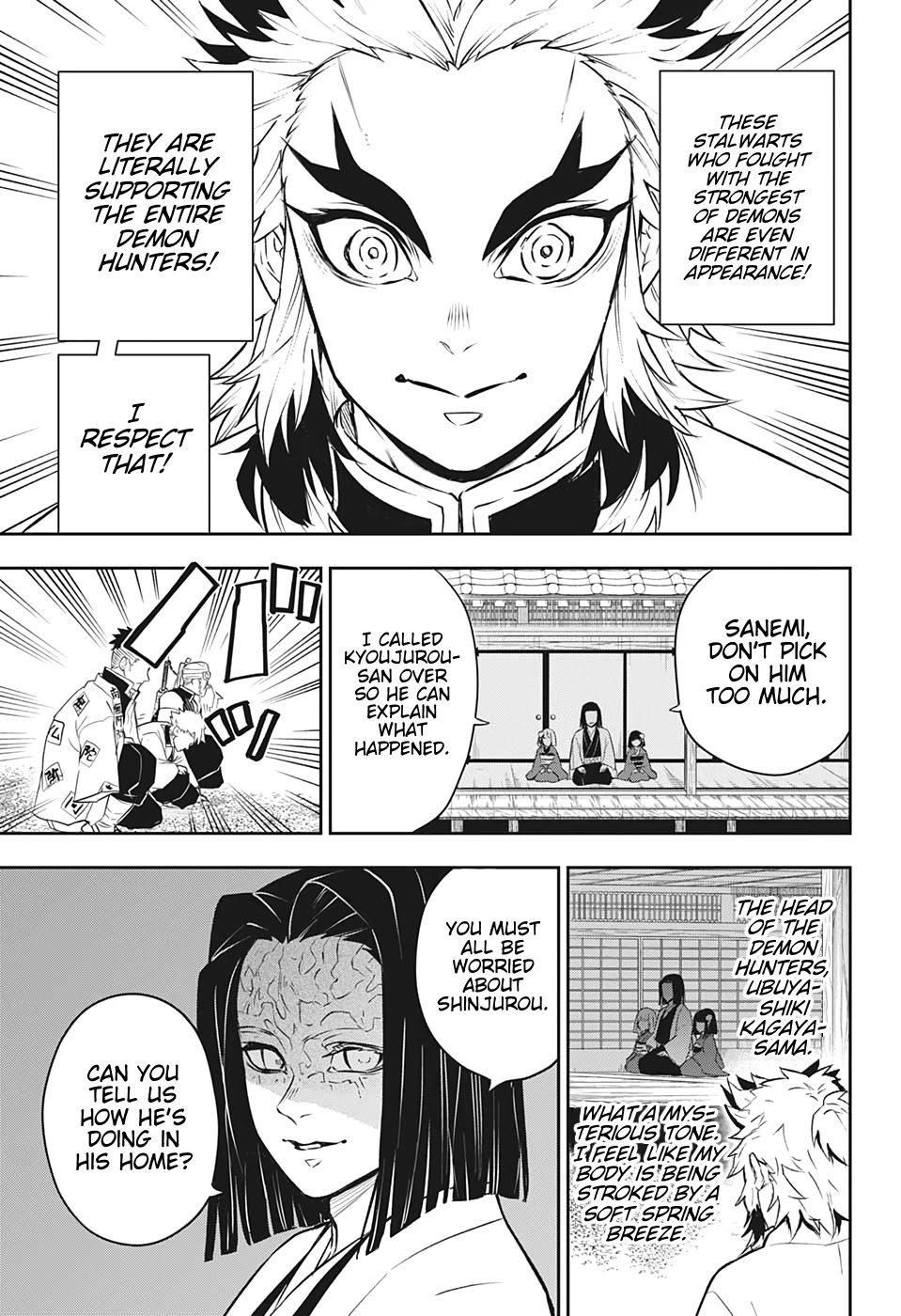 Kimetsu No Yaiba: Rengoku Kyoujurou Gaiden - Chapter 1: Part One