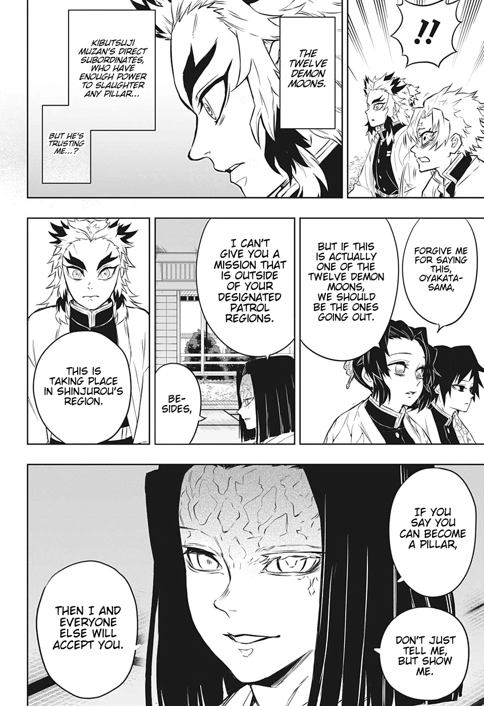 Kimetsu No Yaiba: Rengoku Kyoujurou Gaiden - Chapter 1: Part One