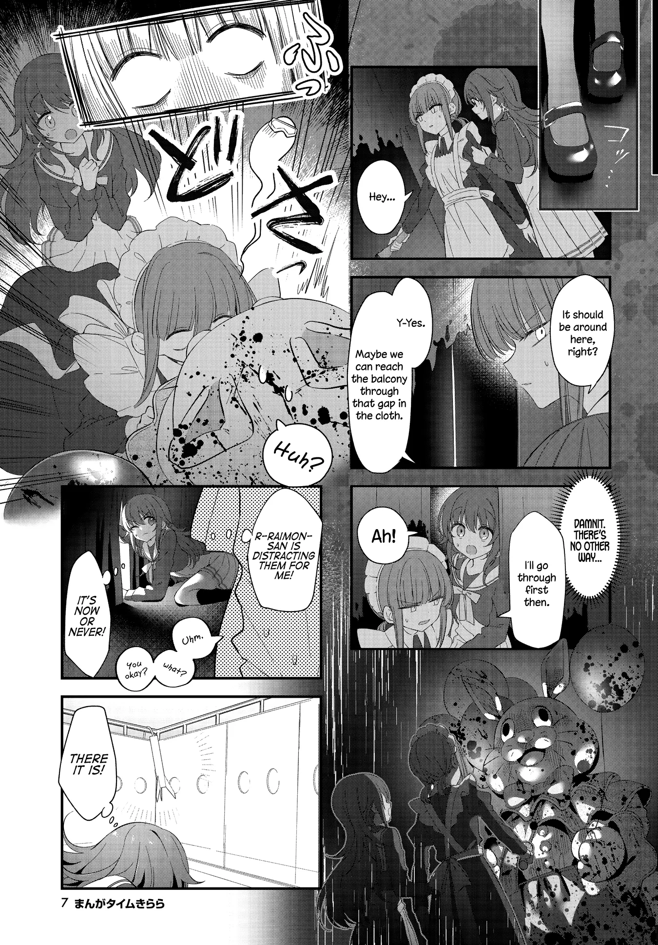 Stardust Telepath - Chapter 47