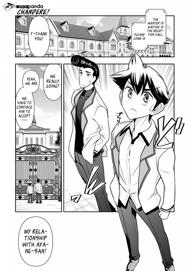 Mission! School - Chapter 26