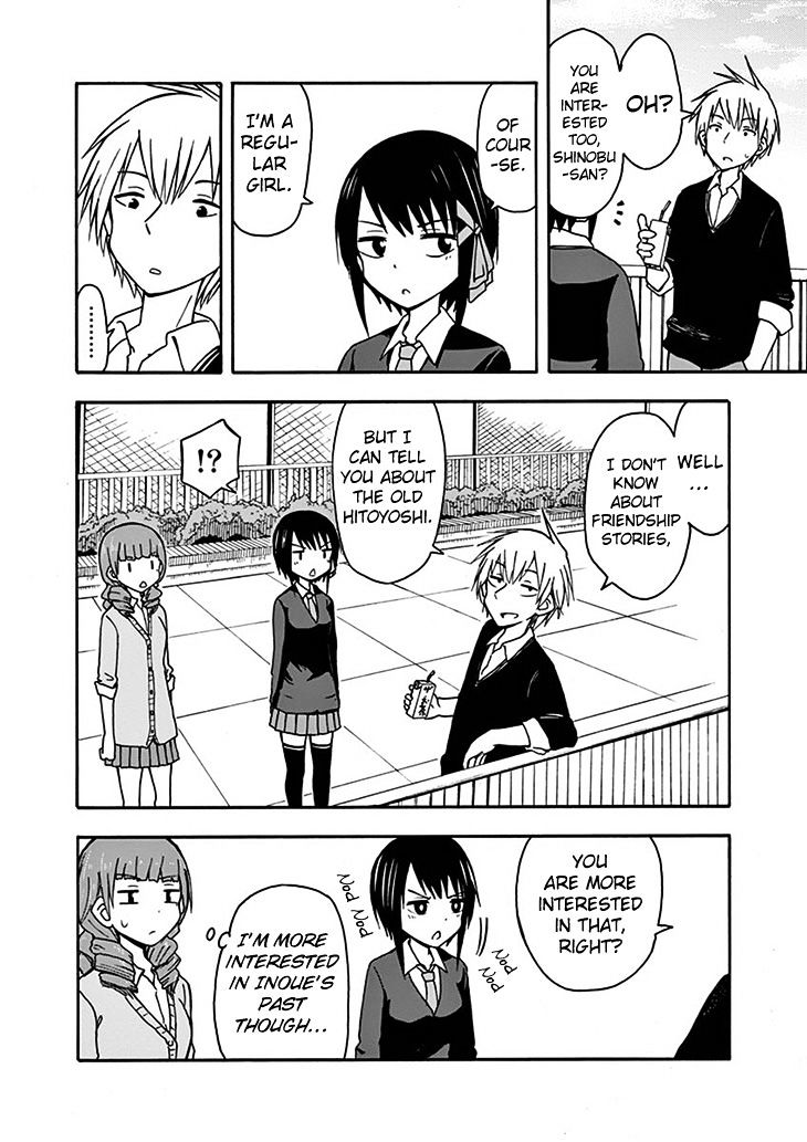 Ninja Shinobu-Chan No Junjou - Vol.4 Chapter 24: Tiresome Personality