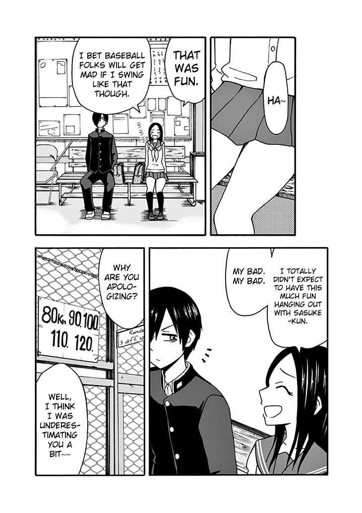 Ninja Shinobu-Chan No Junjou - Vol.5 Chapter 28: Not Wrong