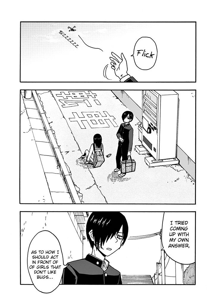 Ninja Shinobu-Chan No Junjou - Vol.5 Chapter 28: Not Wrong