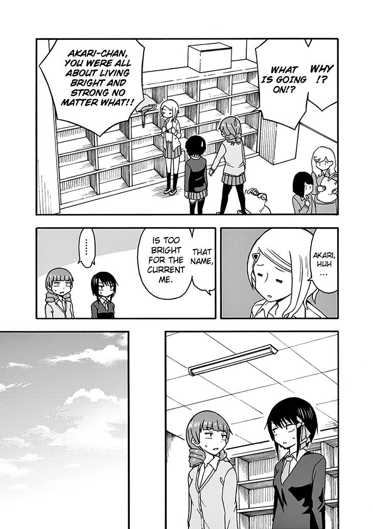 Ninja Shinobu-Chan No Junjou - Vol.5 Chapter 27: Thank Goodness