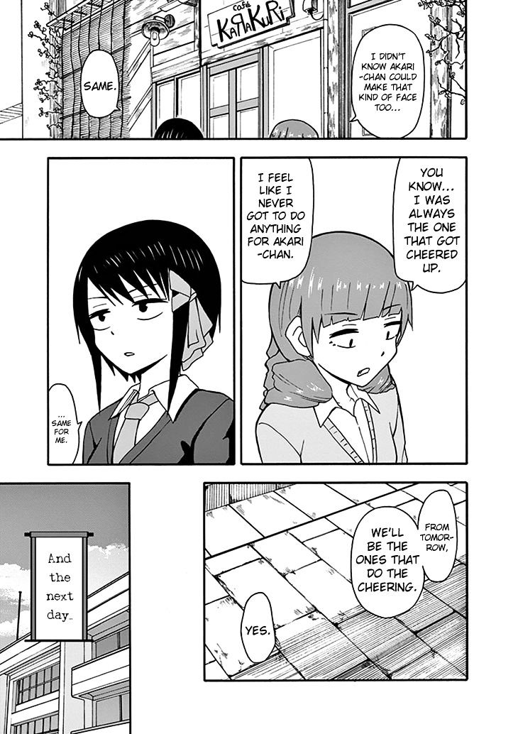 Ninja Shinobu-Chan No Junjou - Vol.5 Chapter 27: Thank Goodness