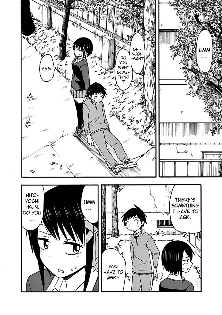 Ninja Shinobu-Chan No Junjou - Vol.5 Chapter 27: Thank Goodness