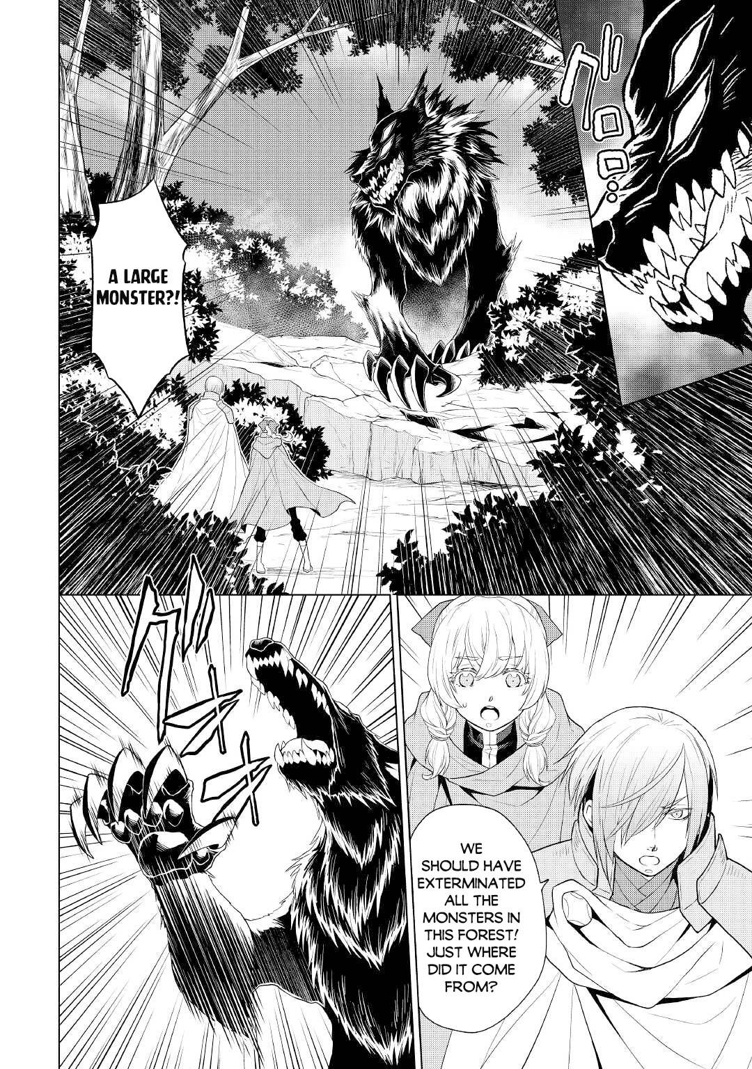 Hiraheishi Wa Kako O Yumemiru - Chapter 56