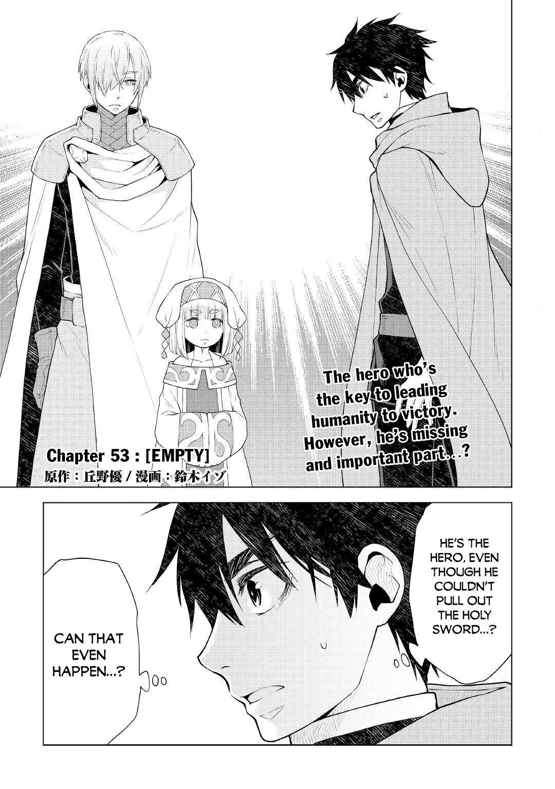 Hiraheishi Wa Kako O Yumemiru - Chapter 53