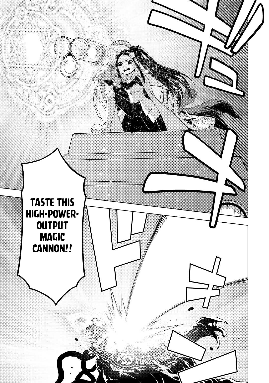 Hiraheishi Wa Kako O Yumemiru - Chapter 60: Assault