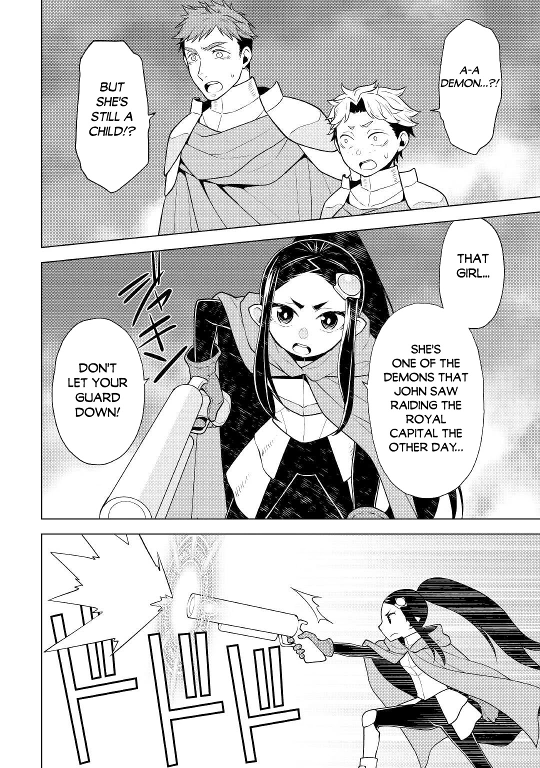 Hiraheishi Wa Kako O Yumemiru - Chapter 60: Assault