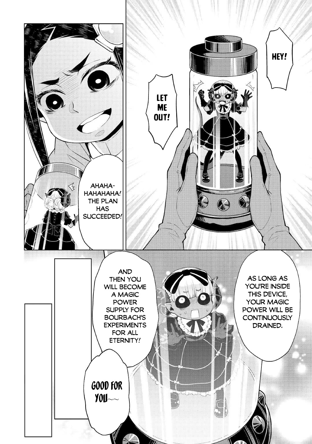 Hiraheishi Wa Kako O Yumemiru - Chapter 60: Assault