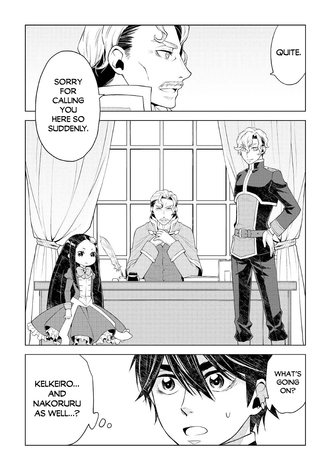 Hiraheishi Wa Kako O Yumemiru - Chapter 52: An Incomplete Hope