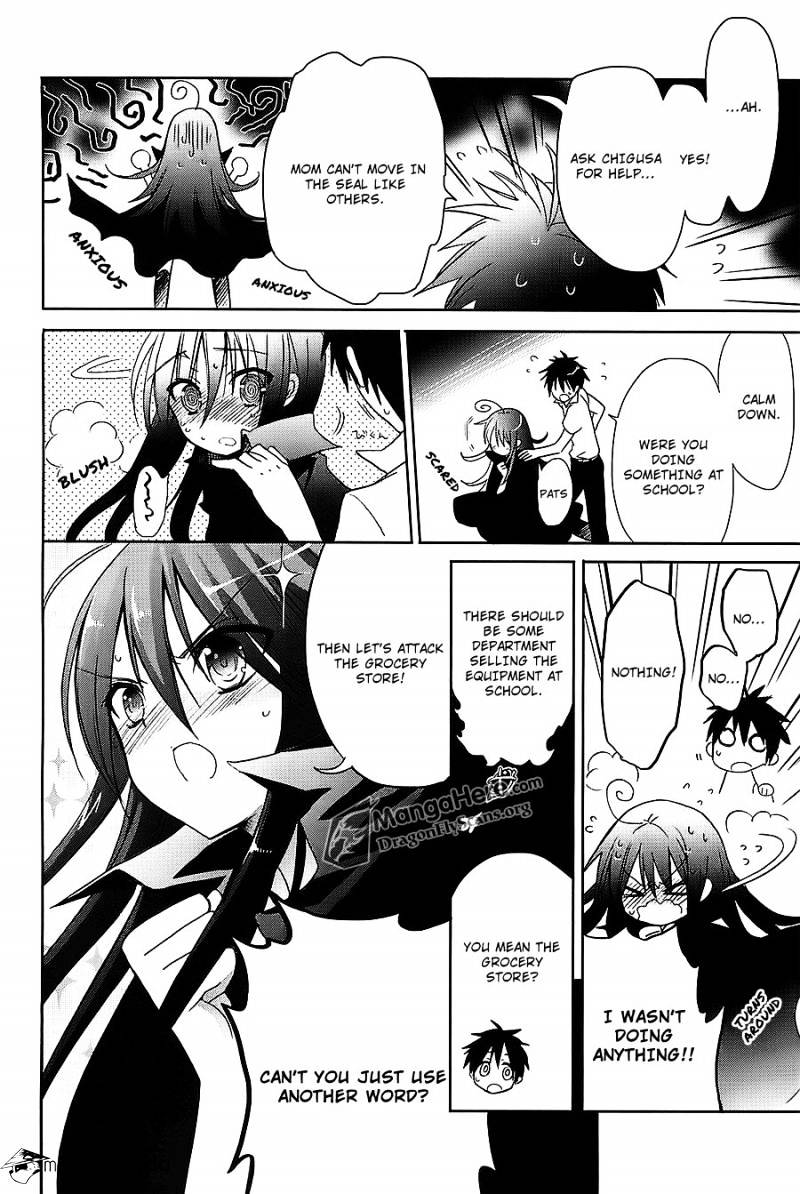 Shakugan No Shana - Chapter 67 : The End Of The Aizen Siblings Viii