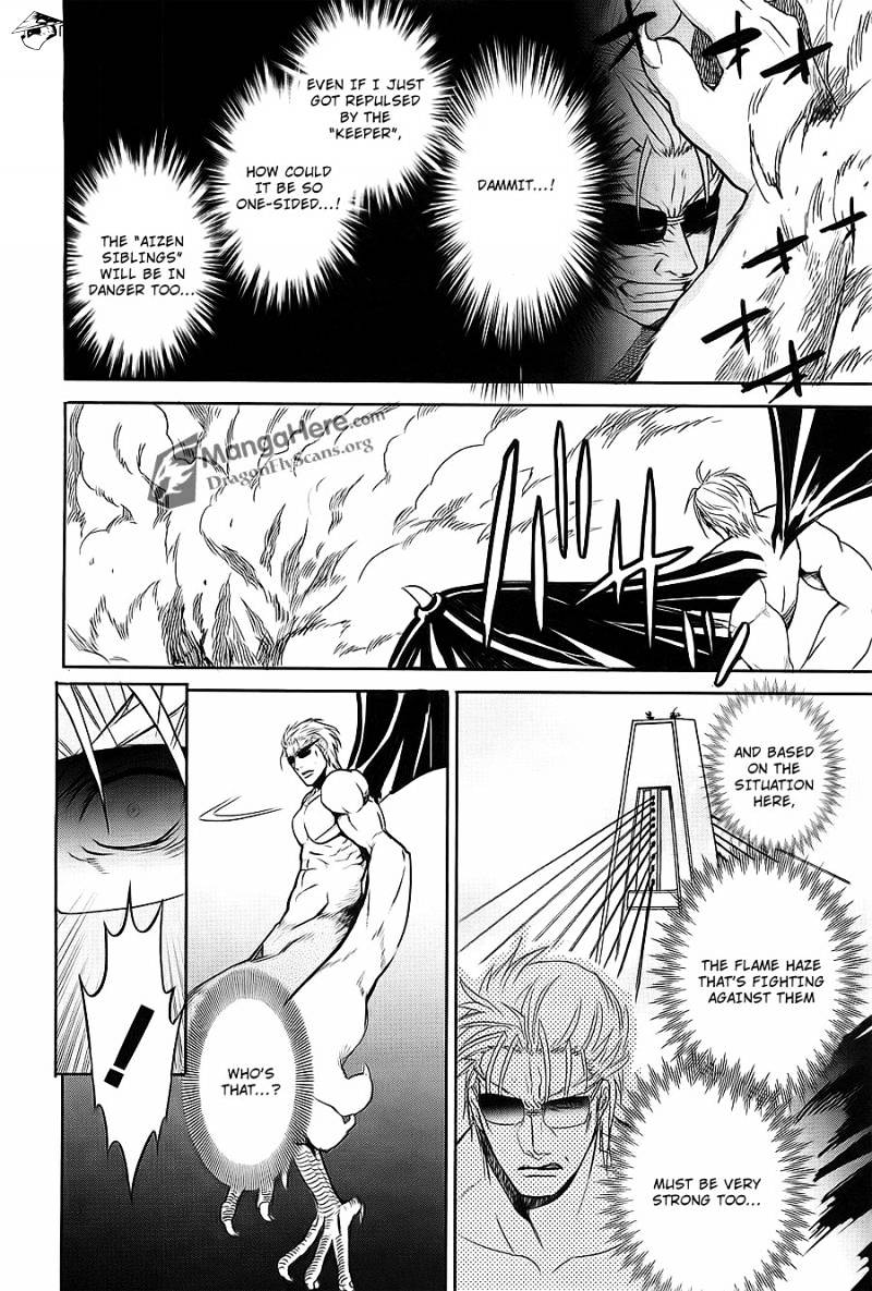 Shakugan No Shana - Chapter 66 : The End Of The Aizen Siblings Vii