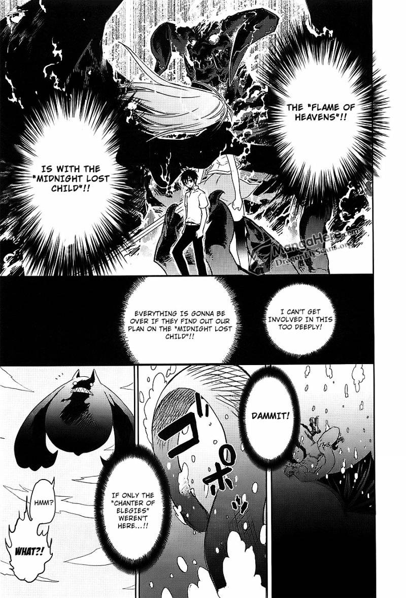 Shakugan No Shana - Chapter 66 : The End Of The Aizen Siblings Vii