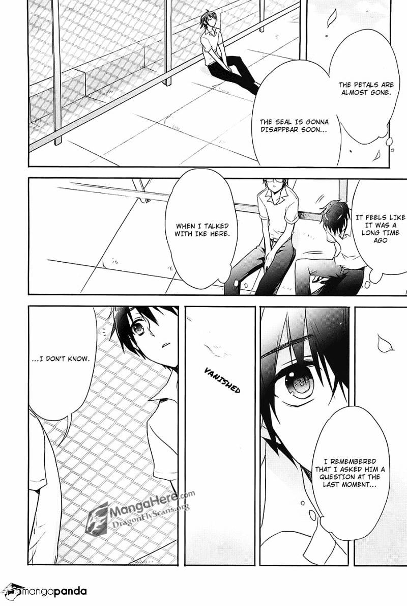 Shakugan No Shana - Chapter 68 : The End Of The Aizen Siblings Ix