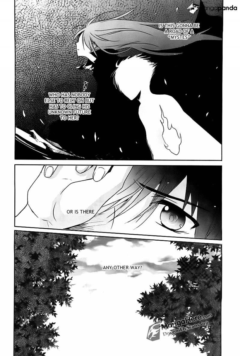 Shakugan No Shana - Chapter 68 : The End Of The Aizen Siblings Ix