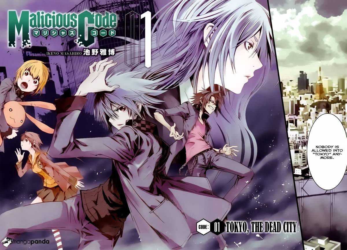 Malicious Code - Chapter 1 : Tokyo, The Dead City