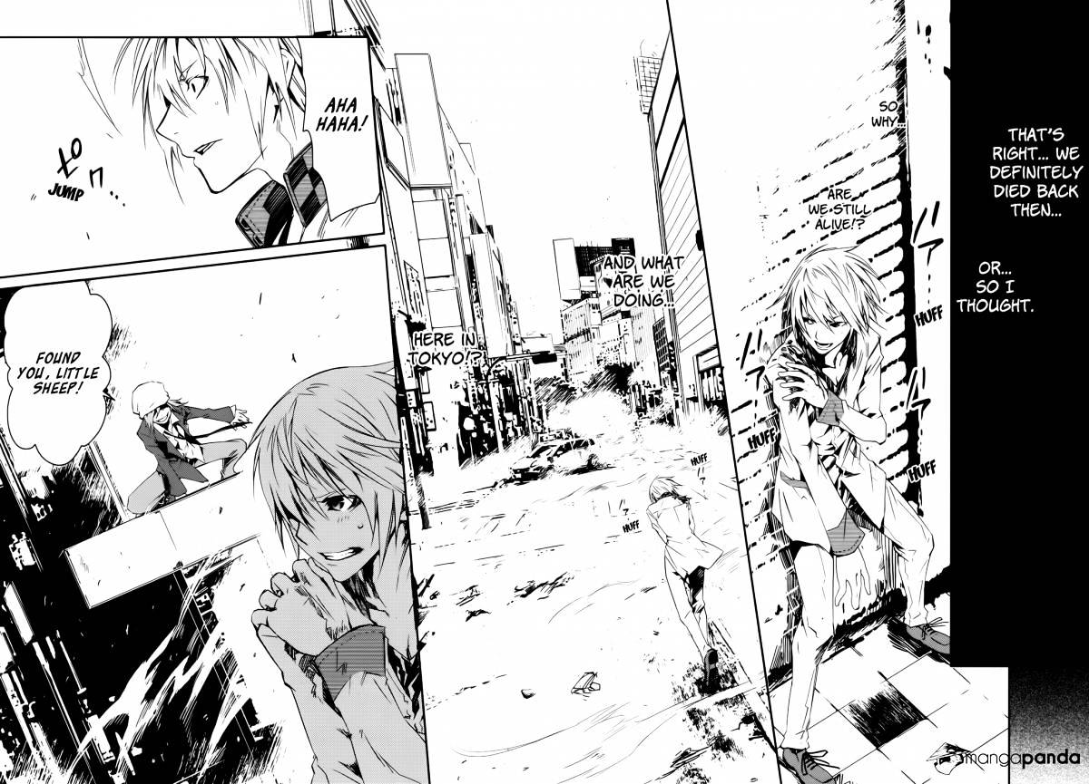 Malicious Code - Chapter 1 : Tokyo, The Dead City