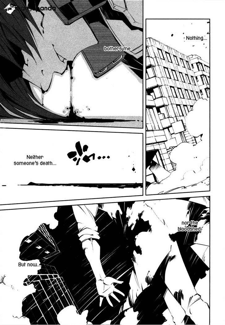 Malicious Code - Chapter 16