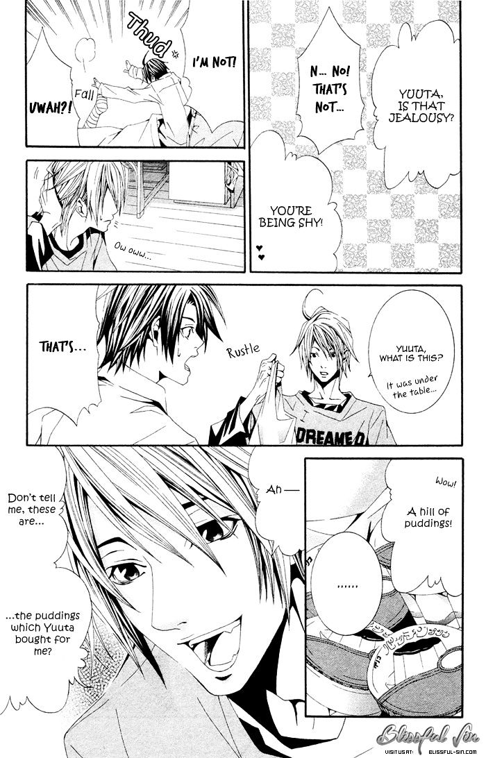 Niichan, Icchatte! - Chapter 2