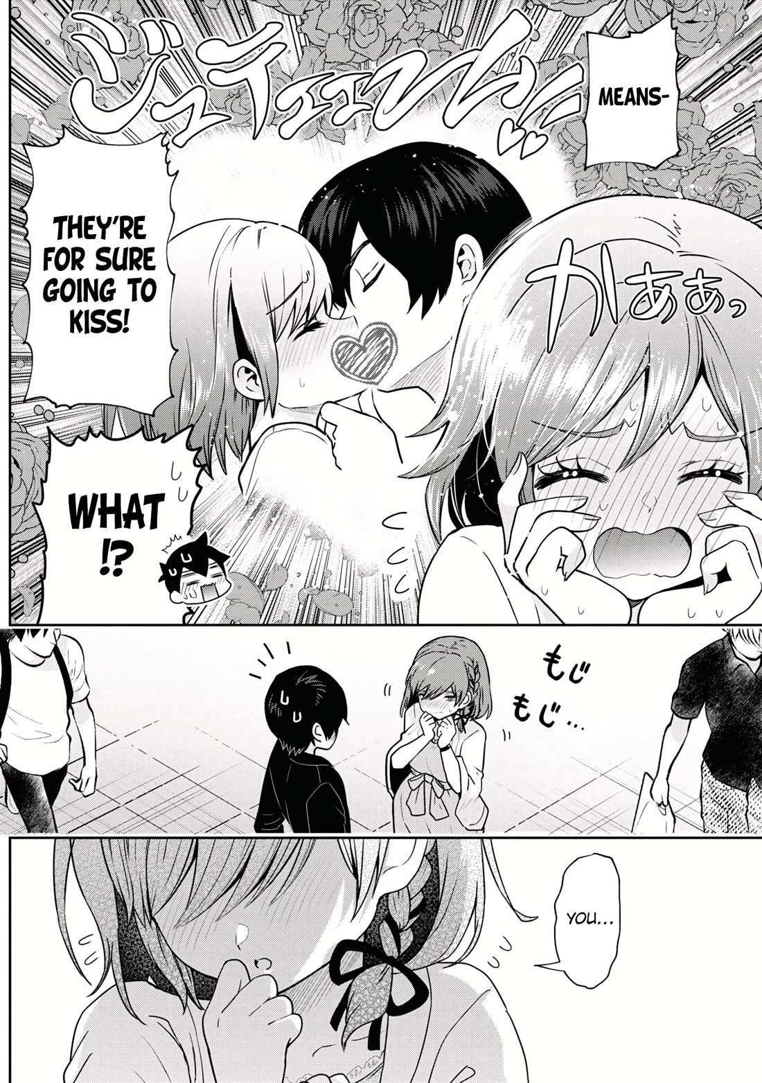 I'm Getting Married To A Girl I Hate In My Class - Chapter 21