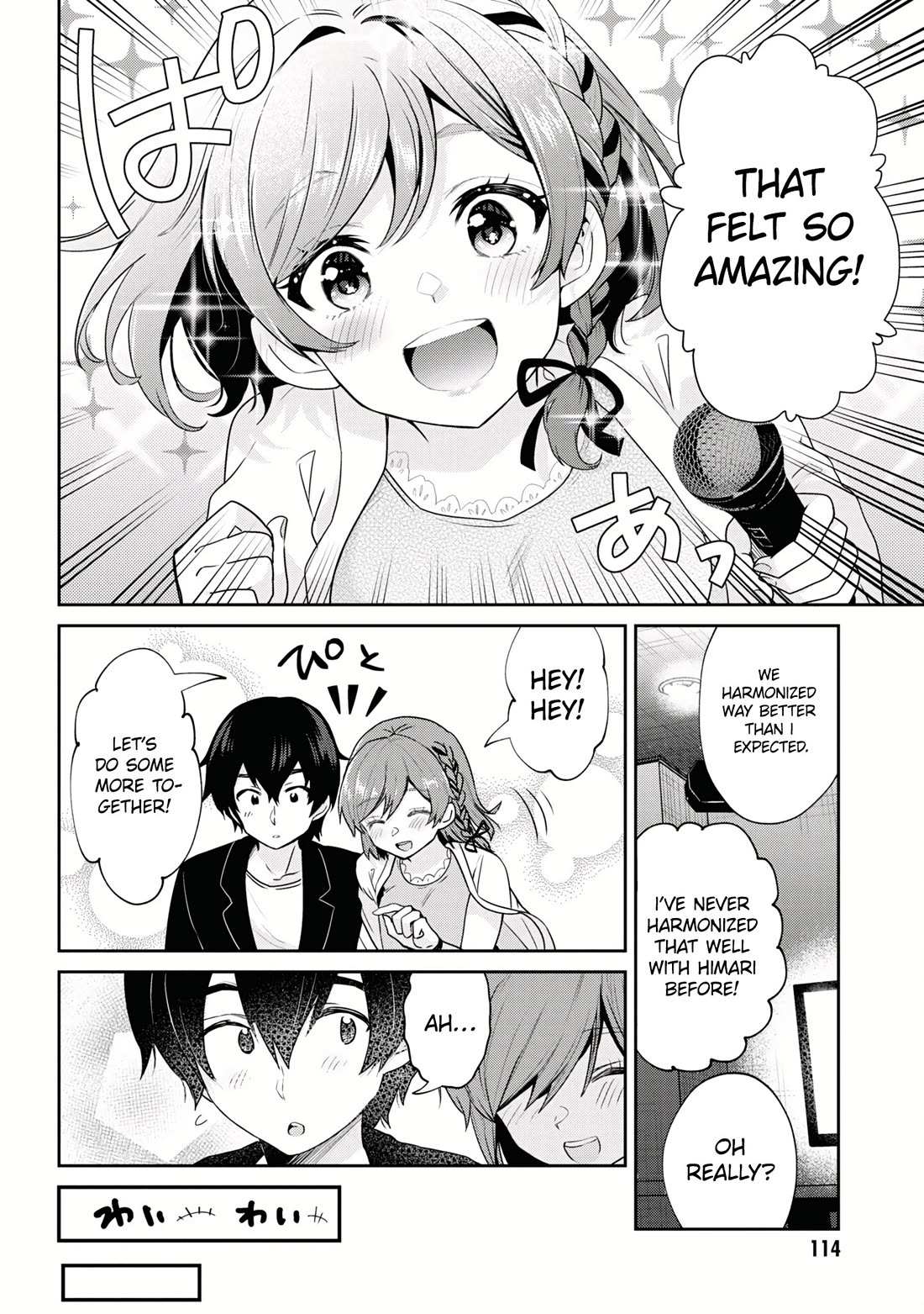 I'm Getting Married To A Girl I Hate In My Class - Chapter 21