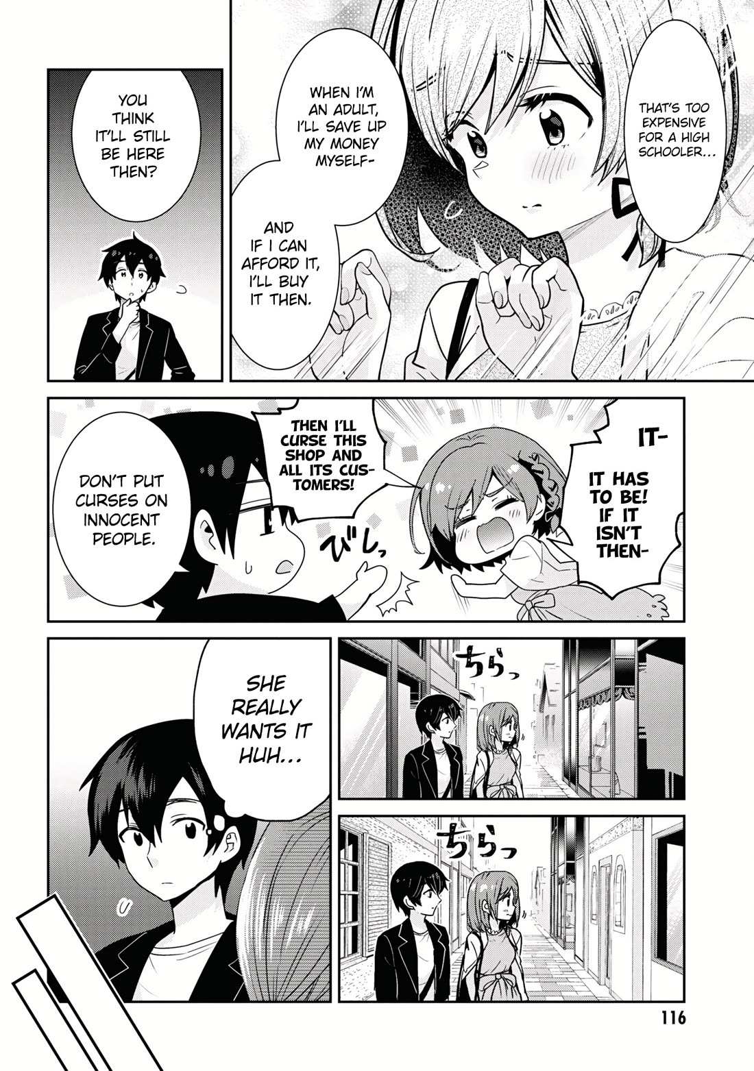 I'm Getting Married To A Girl I Hate In My Class - Chapter 21