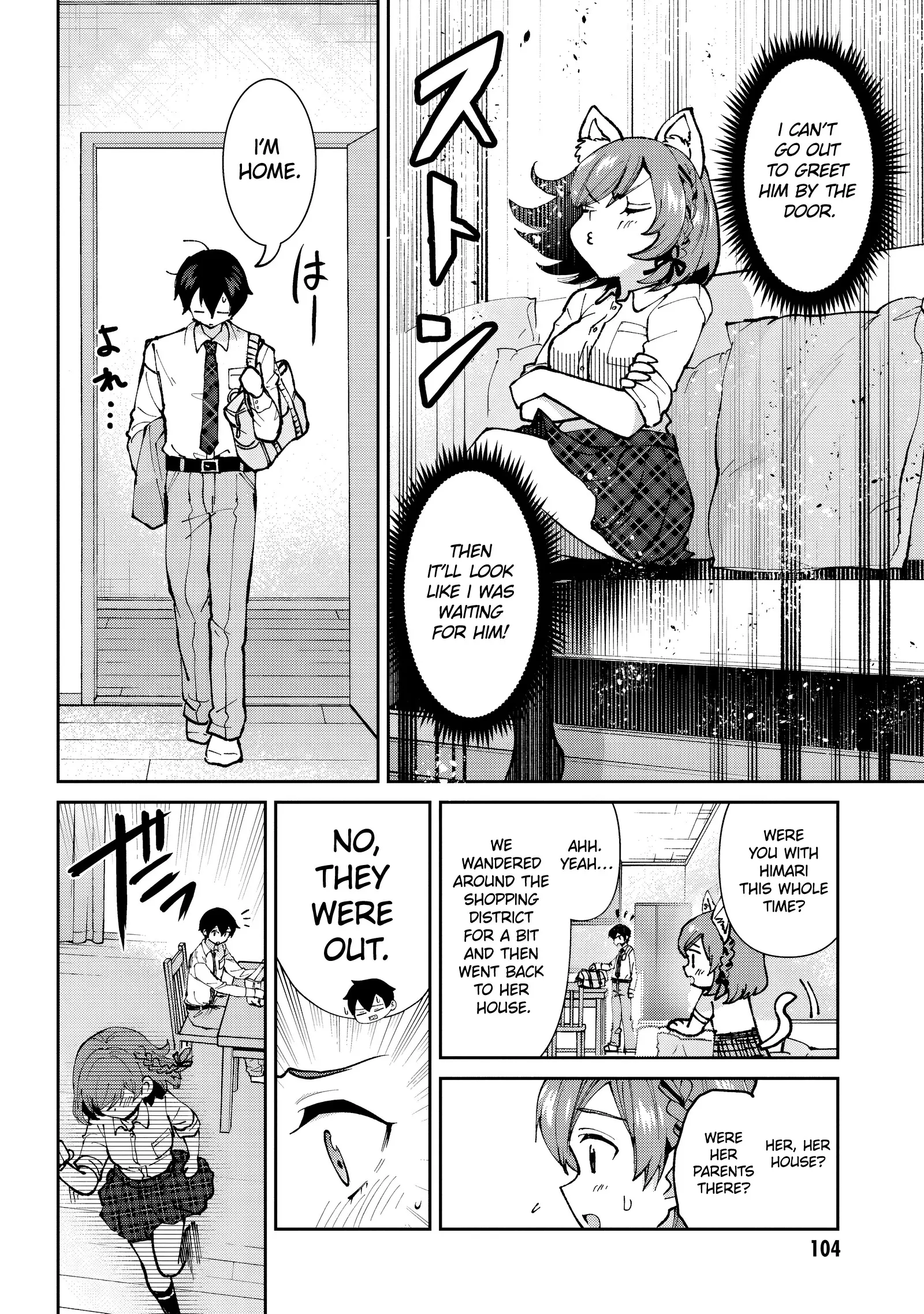 I'm Getting Married To A Girl I Hate In My Class - Vol.6 Chapter 33.1