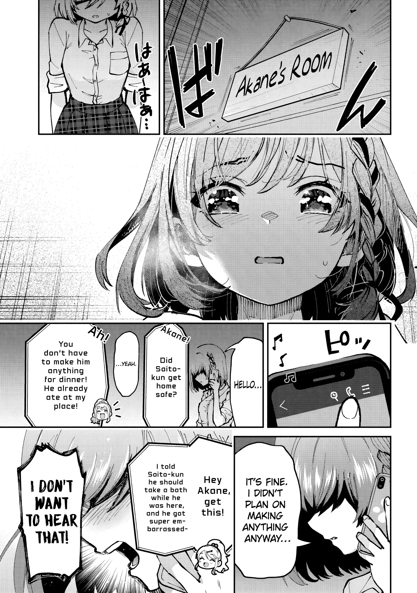 I'm Getting Married To A Girl I Hate In My Class - Vol.6 Chapter 33.1