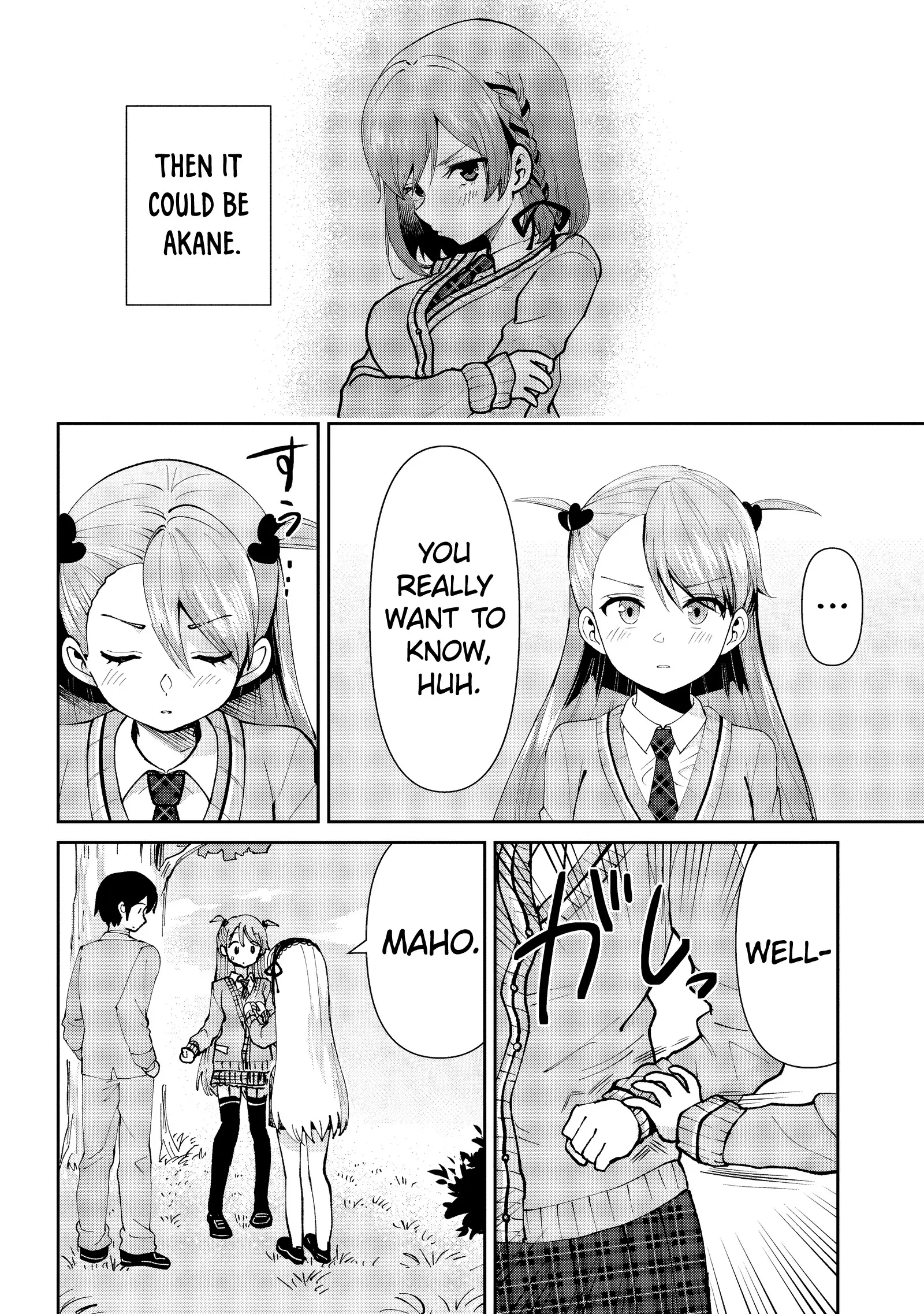 I'm Getting Married To A Girl I Hate In My Class - Vol.6 Chapter 33.1