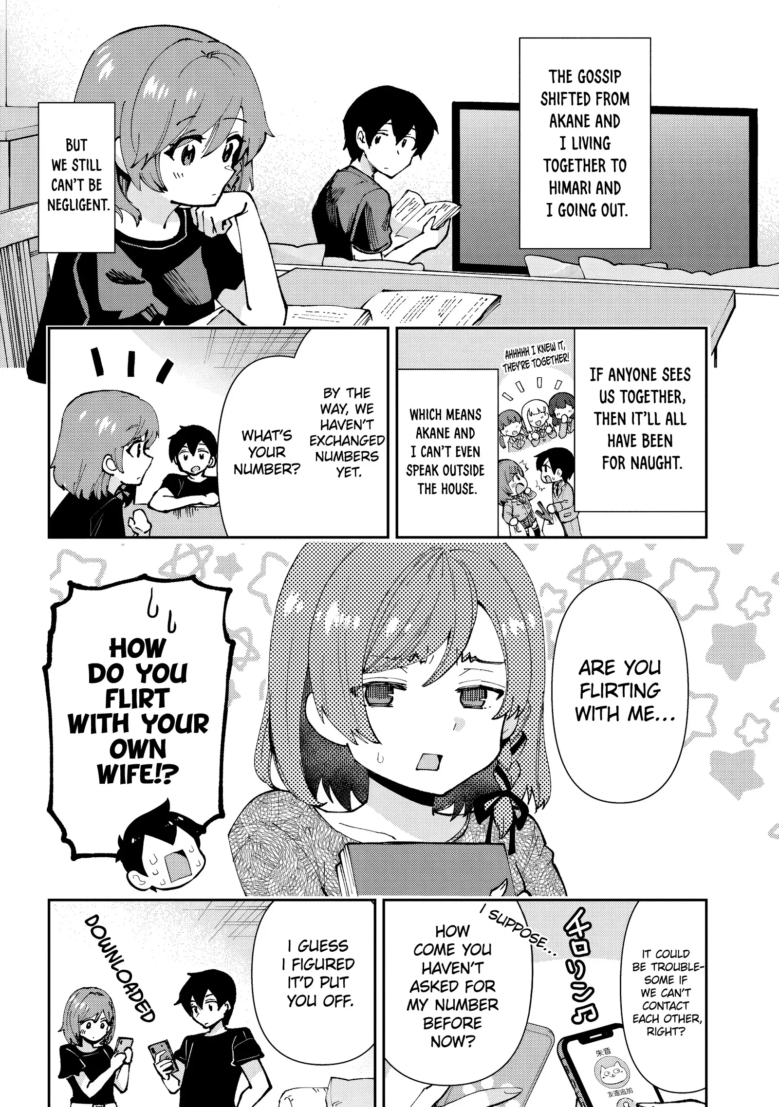 I'm Getting Married To A Girl I Hate In My Class - Vol.6 Chapter 33.1