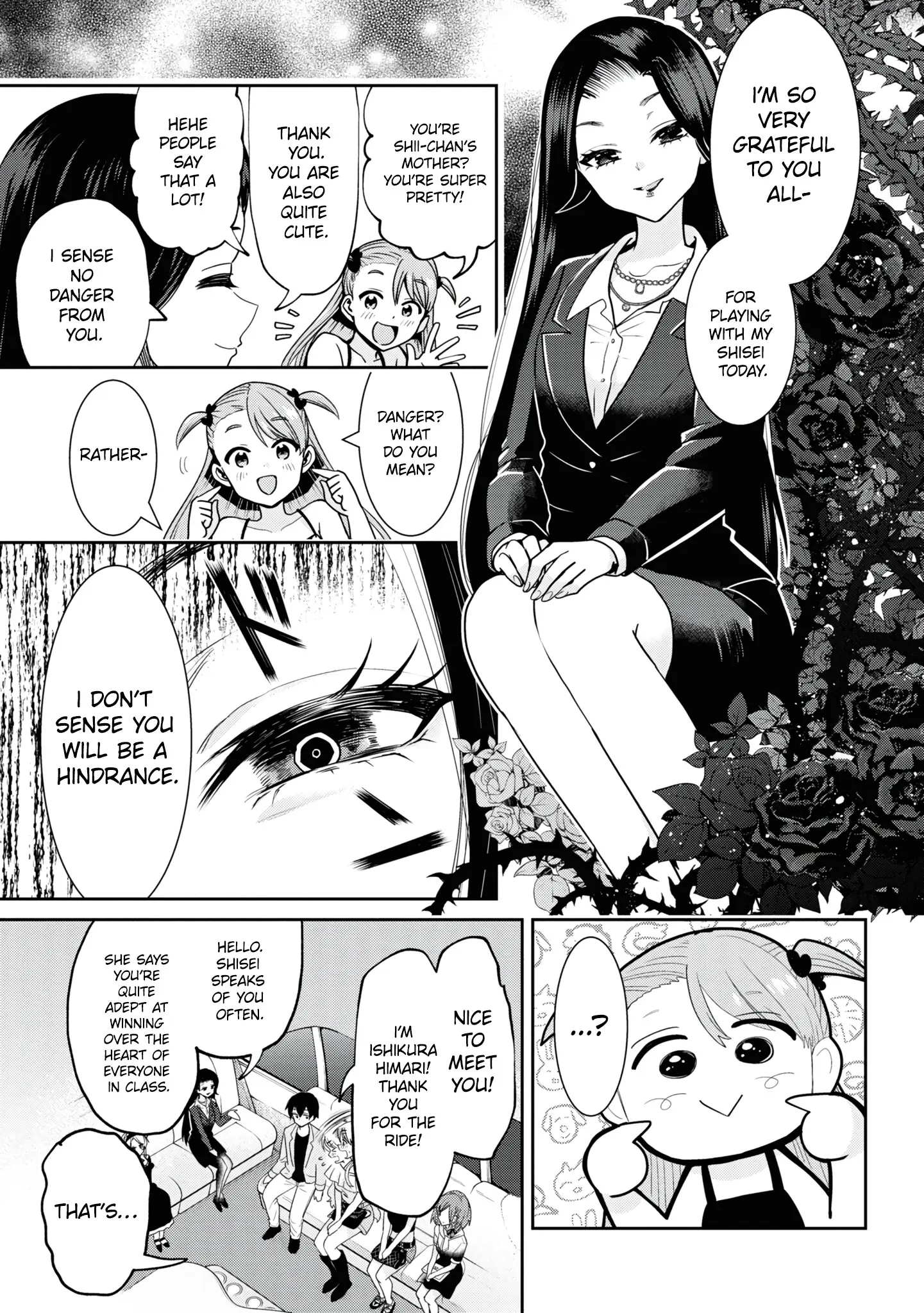 I'm Getting Married To A Girl I Hate In My Class - Vol.5 Chapter 26.2