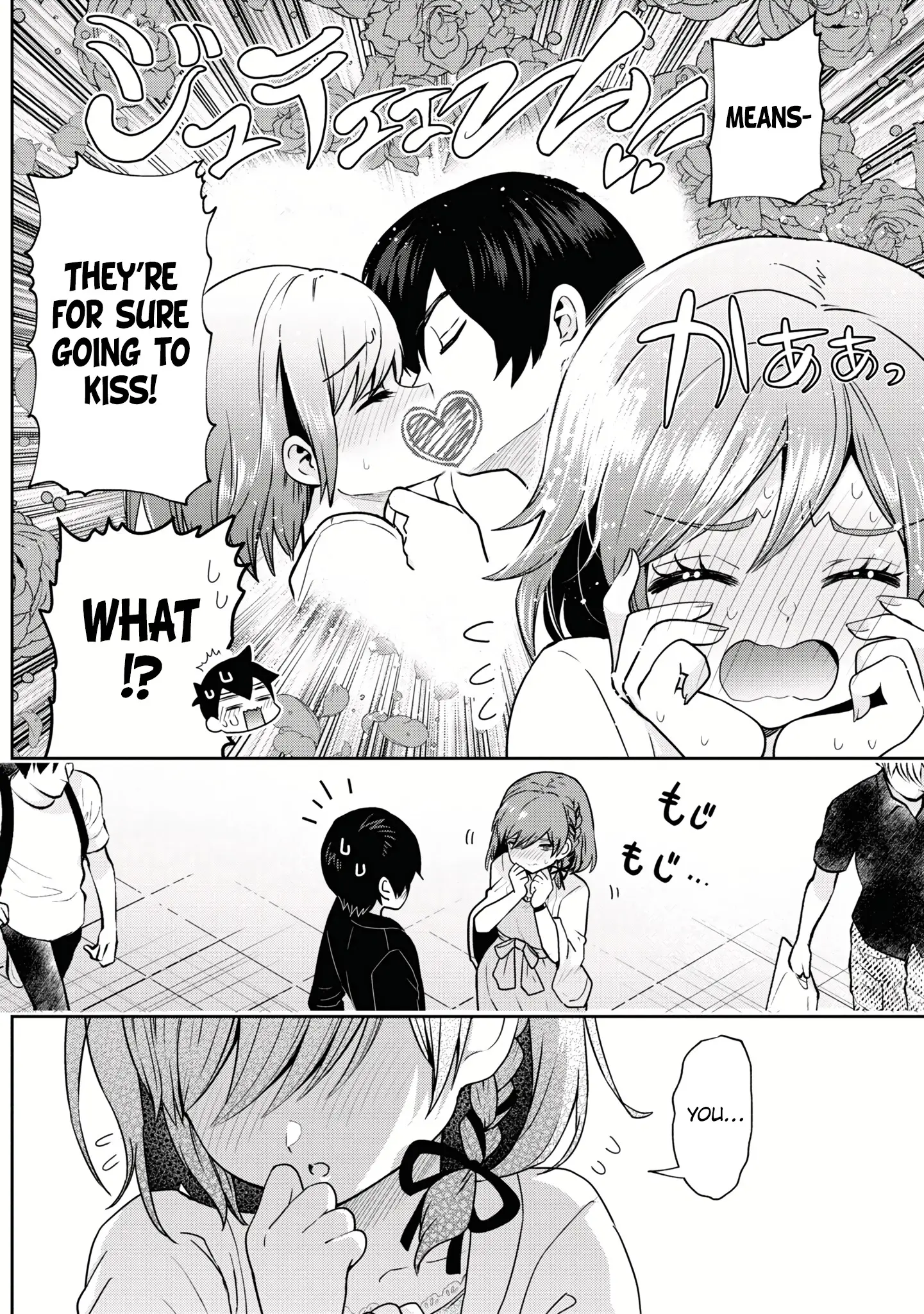 I'm Getting Married To A Girl I Hate In My Class - Vol.4 Chapter 21.1