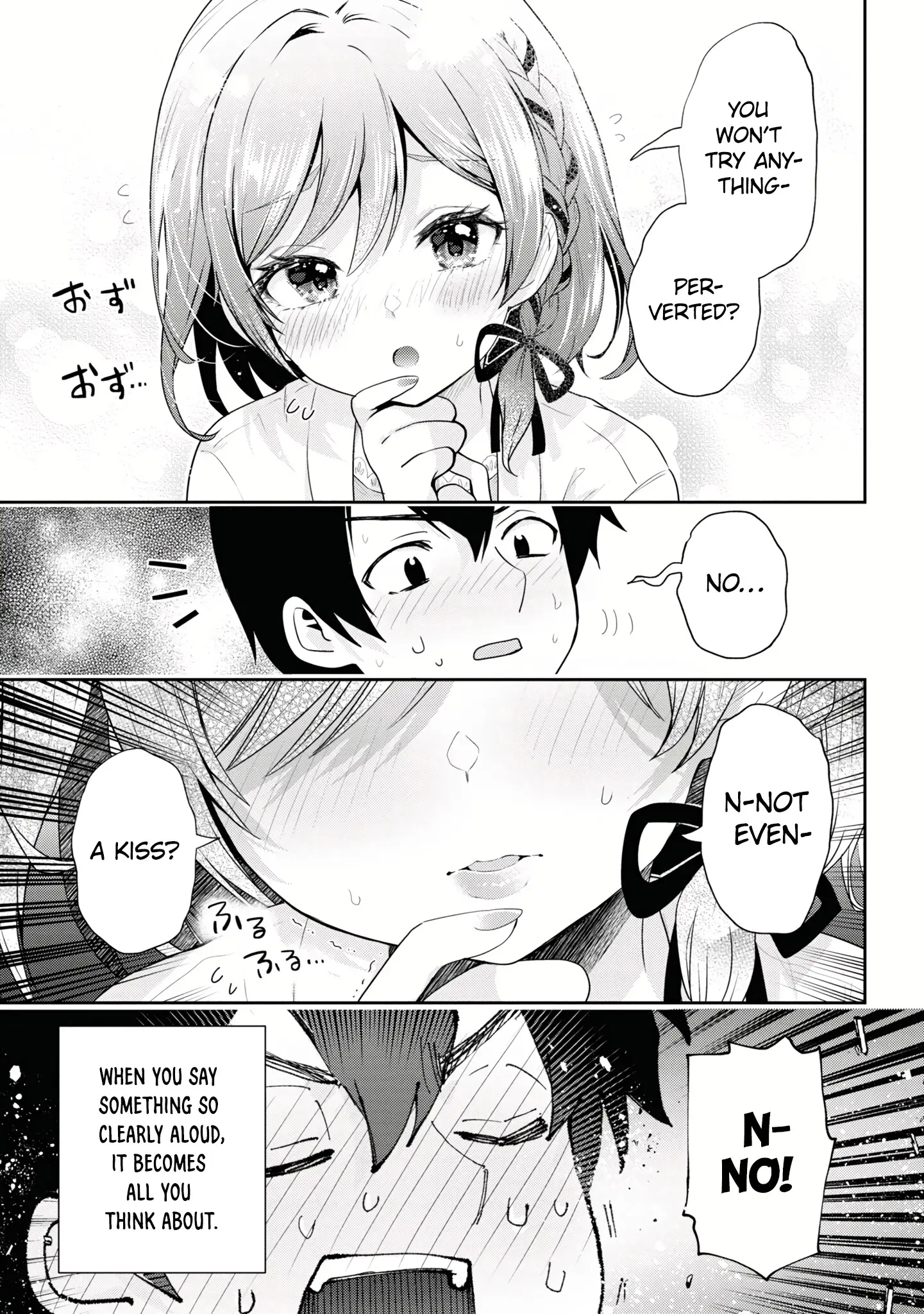 I'm Getting Married To A Girl I Hate In My Class - Vol.4 Chapter 21.1