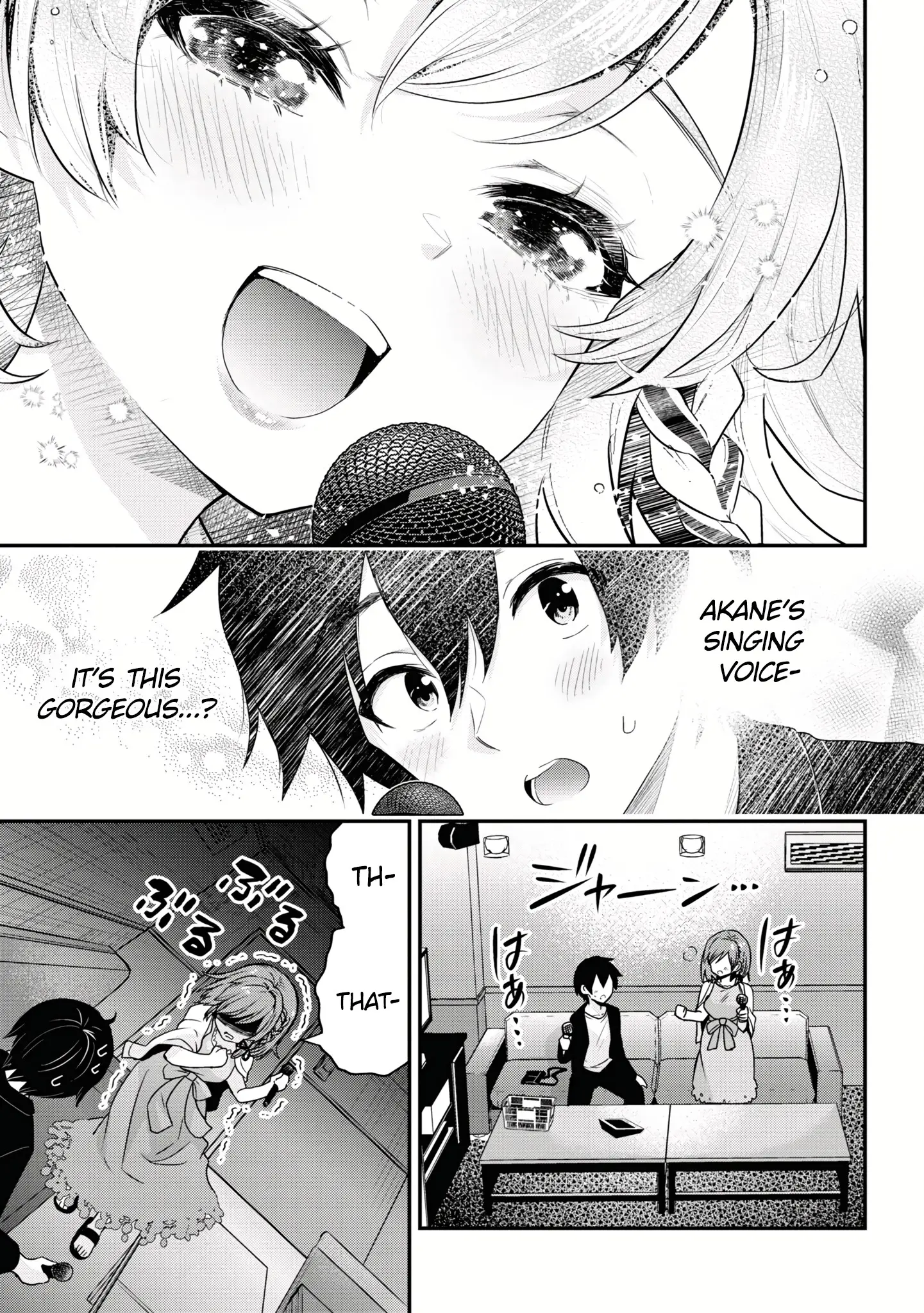 I'm Getting Married To A Girl I Hate In My Class - Vol.4 Chapter 21.1