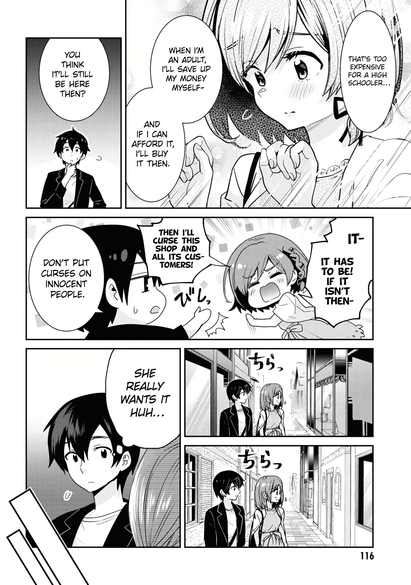 I'm Getting Married To A Girl I Hate In My Class - Vol.4 Chapter 21.1