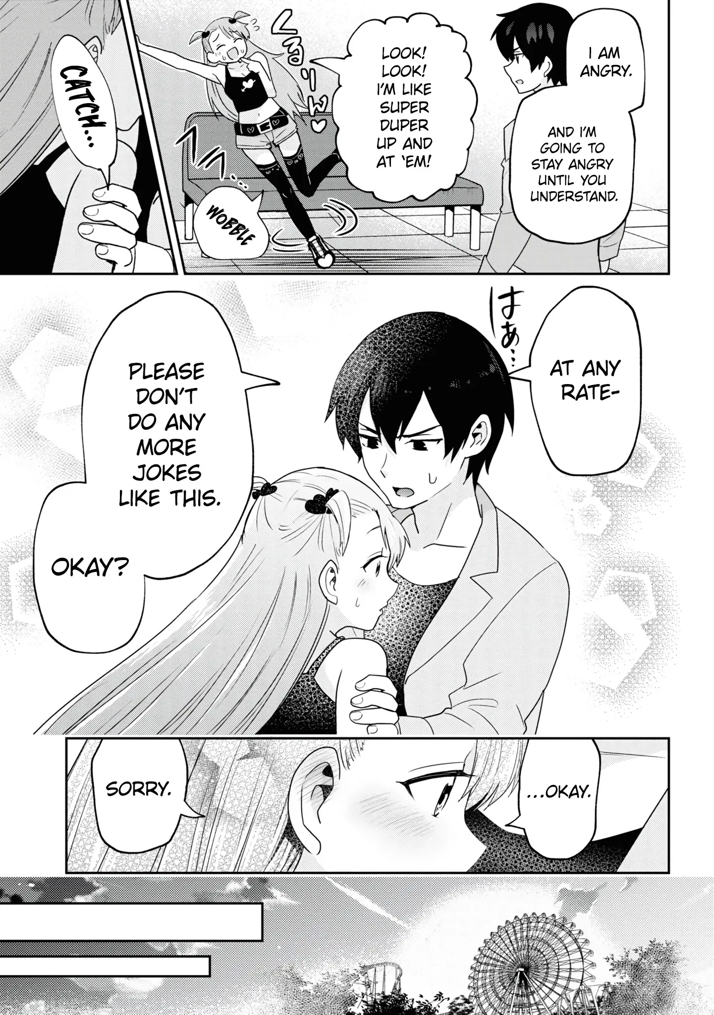 I'm Getting Married To A Girl I Hate In My Class - Vol.5 Chapter 28.1