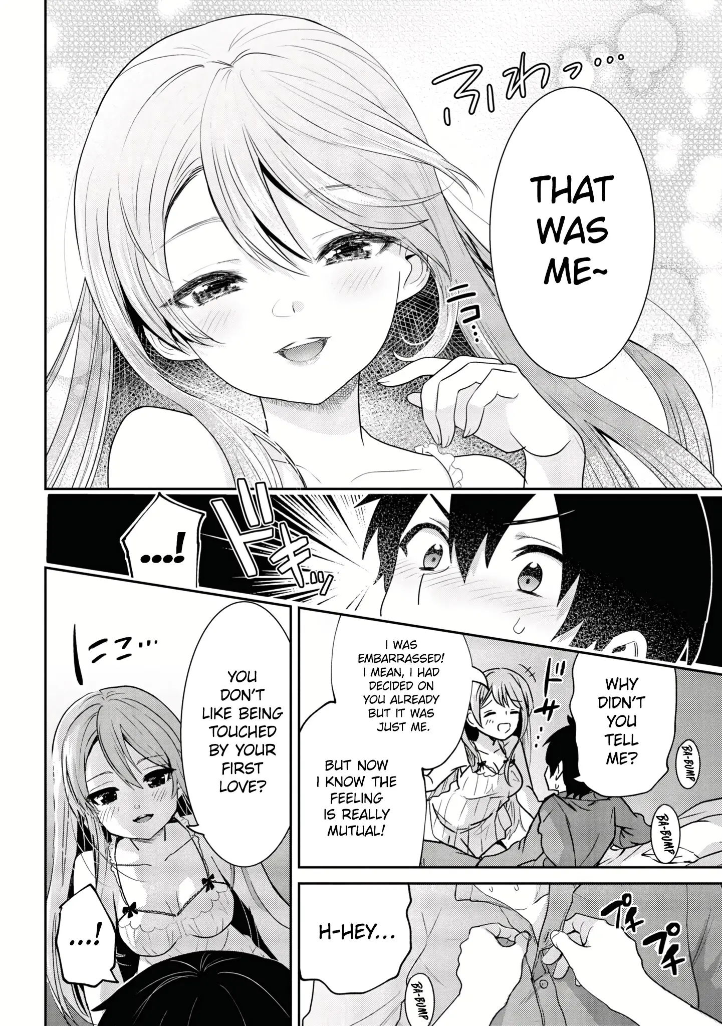 I'm Getting Married To A Girl I Hate In My Class - Vol.5 Chapter 28.2